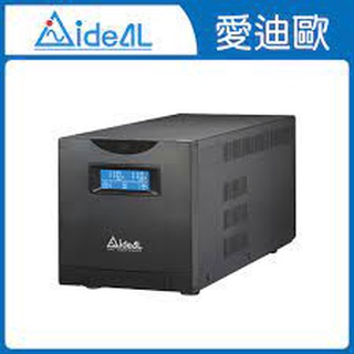 愛迪歐IDEAL 2000VA 在線互動式不斷電系統 IDEAL-7720C 和