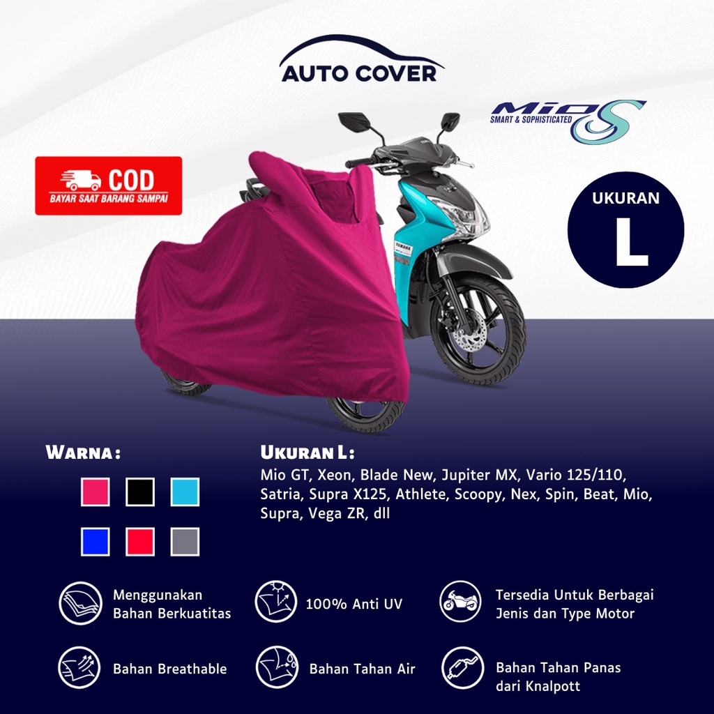 山葉 Autocover 摩托車罩 Yamaha Mio S Body 高級半戶外罩毯罩雨衣罩防水