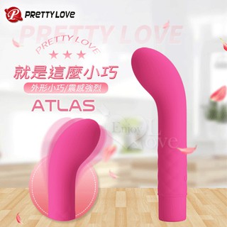 【情趣工廠】派蒂菈 ‧ Atlas 勾勾樂G點震動按摩棒﹝10段變頻震動+親膚矽膠+人體工學﹞