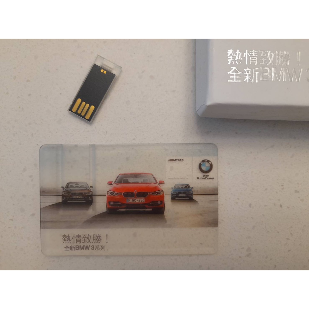 [全新] BMW 寶馬 卡片式USB