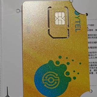 日本8日無限上網sim卡（softbank)