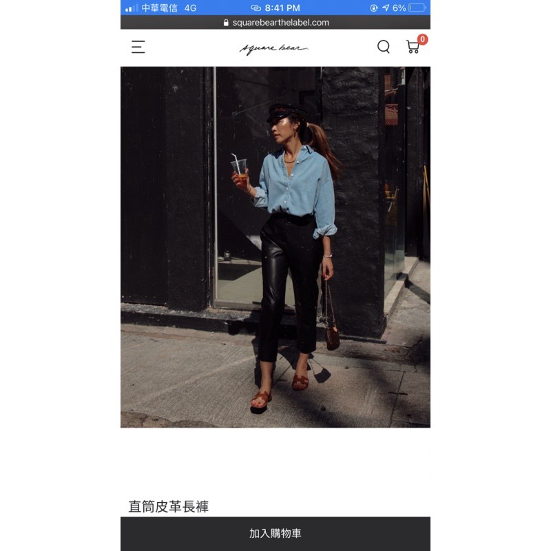 square bear 直筒皮革長褲 Squarebear Tammy Square bear the label
