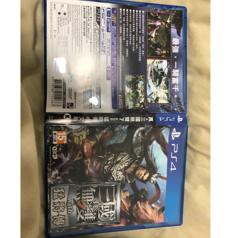 Ps4 三國無雙7 With 猛將傳 巫師3狂獵中文 蝦皮購物