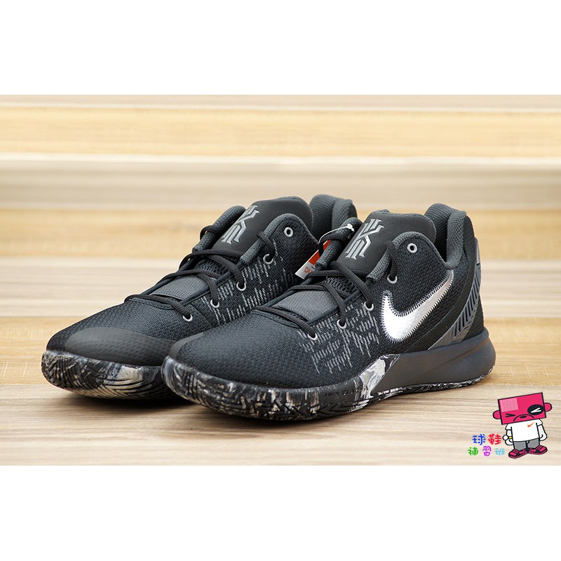 nike zoom kyrie flytrap 2