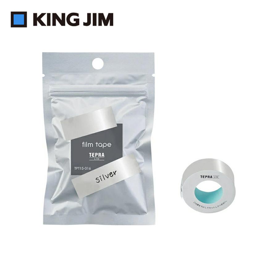 KING JIM TEPRA LITE熱感式標籤薄膜自黏膠帶/ 銀色/ 15mm/ TPT15-016 eslite誠品
