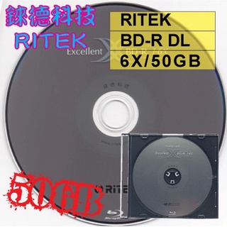 【光碟第一品牌】單片裝 錸德RITEK BD-R DL單面雙層6X 50G 空白光碟燒錄片