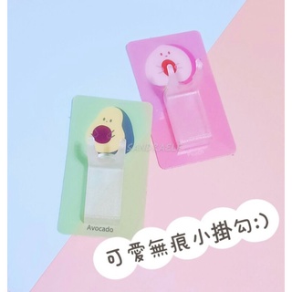 銅板加購😍可愛造型掛勾架/牙刷架免釘款