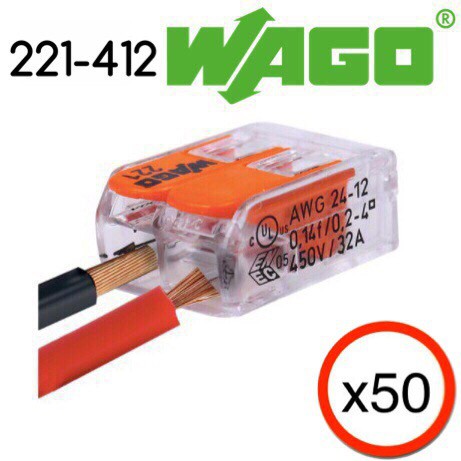 【築光坊】WAGO 221-412 (50pcs 小包裝賣場) 德國製 電路佈線接線端子 接線端子 配線 快速接頭