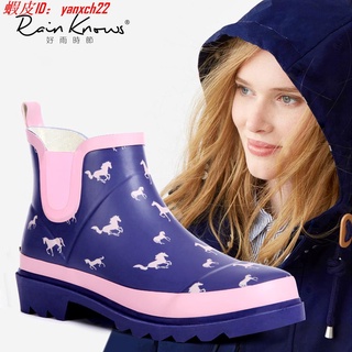 雨鞋 雨靴 促銷中 好雨時節 秋款馬兒橡膠短筒女式雨鞋女士時尚雨靴花園鞋防水鞋