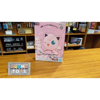 [苗栗HamMaToys玩具模型] POKEPLA 精靈寶可夢 快組版 09 胖丁