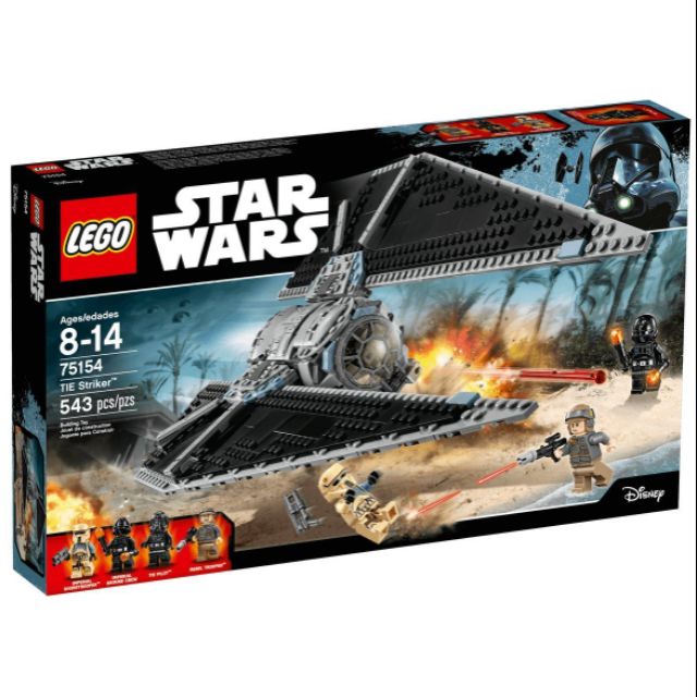 特價 樂高 lego 75154 star war 汰戰機 全新 零件包 殺肉 現貨 lego75154