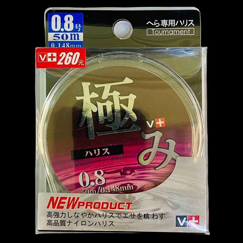 《HARiMitsu》極-50M[ 子線] 透明 尼龍線 釣蝦 池釣龍蝦 鯽魚 福壽魚 烏鰡魚 中壢鴻海釣館