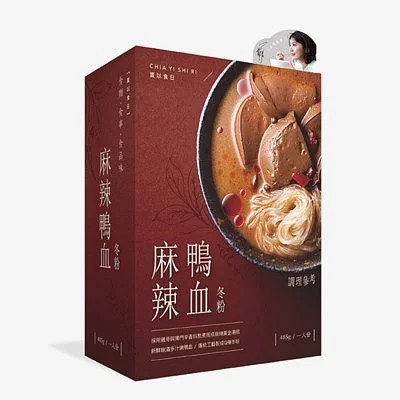 &lt;現貨&gt;賈以食日 - 泰式酸辣粉（1盒/3入） &amp; 麻辣鴨血冬粉 (1盒1人份)