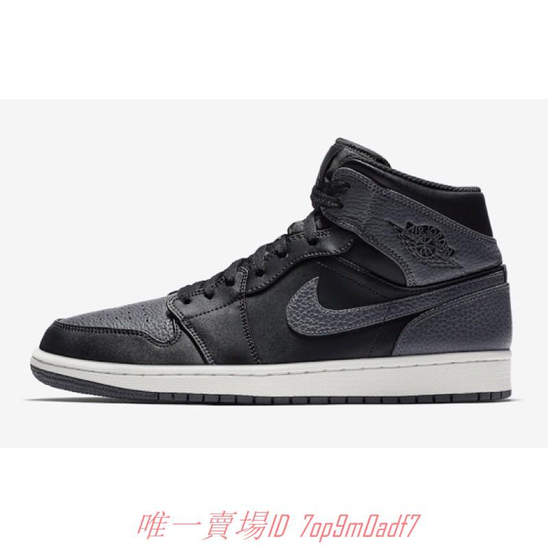 air jordan 1 mid gray