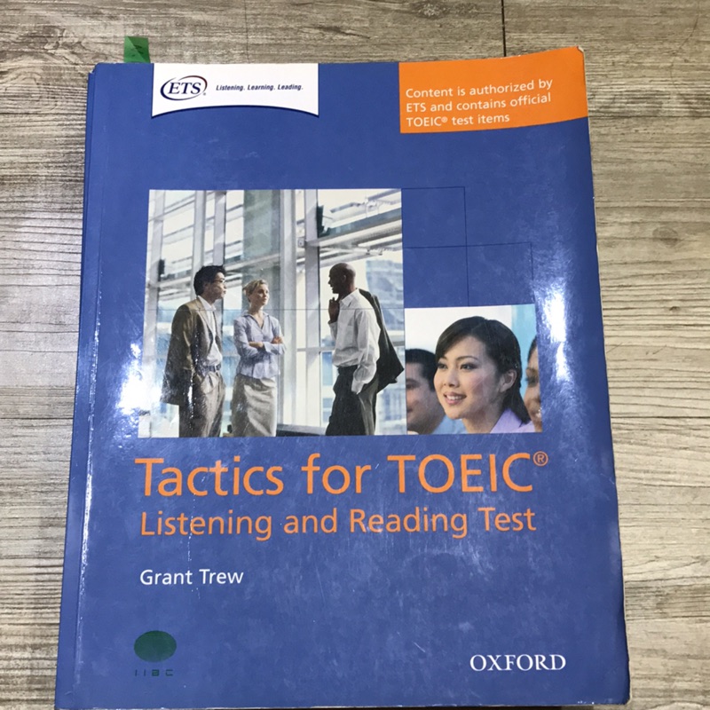 多益 Tactics for TOEIC Listening and Reading Test