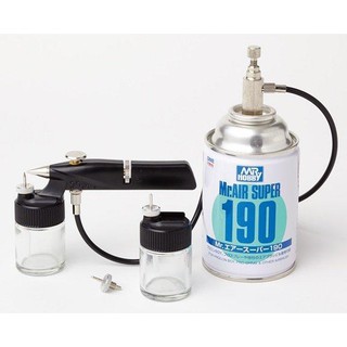 GSI Mr.HOBBY PS-166 MR.PRO-SPRAY Mk-6 噴槍套裝組 PS166