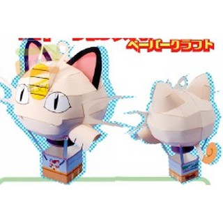 寶可夢_喵貓熱氣球 立體紙模型 手工 DIY 3D 摺紙 折紙 紙製品 動漫 ACG 神奇寶貝 火箭隊 喵喵