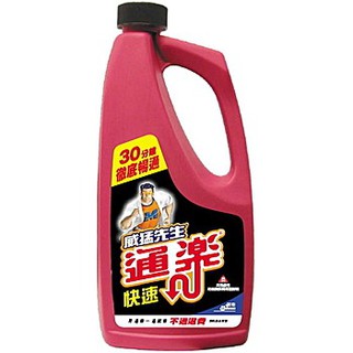 莊臣 威猛先生快速通樂 960ml