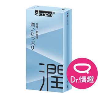 岡本Okamoto City Ultra Smooth極潤型保險套 10入/盒 Dr.情趣 台灣現貨 薄型衛生套 避孕套