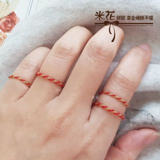 🌸米花🌸 純金9999黃金蠟線戒指~黃金鍊戒 轉金來戒 軟戒 氣質款36 35 *95