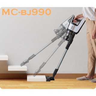 吸塵器 無線吸塵器 MC-BJ990 【Panasonic 國際牌】大吸力 200W 強力吸淨 2020無線手持吸塵