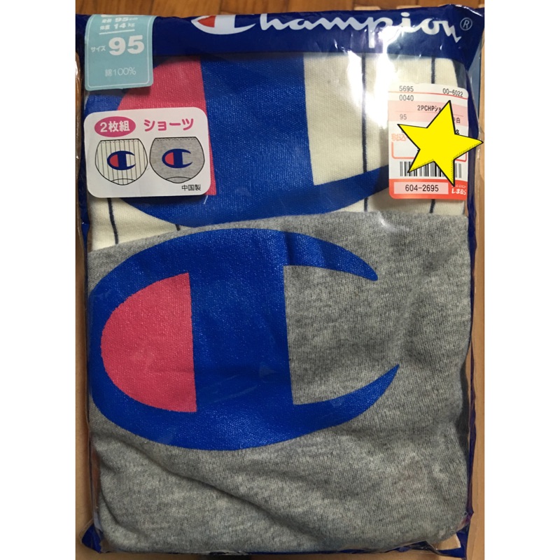 現貨日本購入 現貨 潮牌champion 兒童內褲 95公分 男童/女童 三角褲