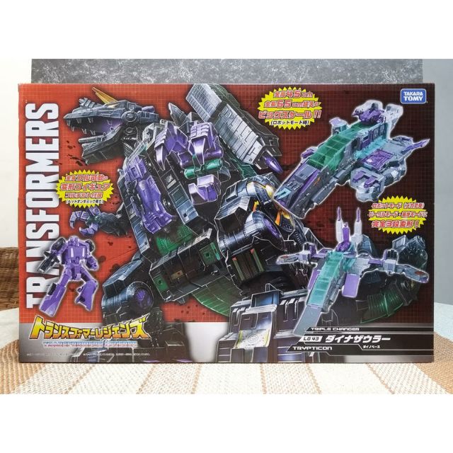 <快閃優惠> 變形金剛 泰坦回歸 代理 日版 LG 43 鐵甲龍 TRYPTICON 非 猛大帥 福特 大力金剛