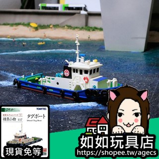 如如玩具店建築場景模型專門店 線上商店 蝦皮購物