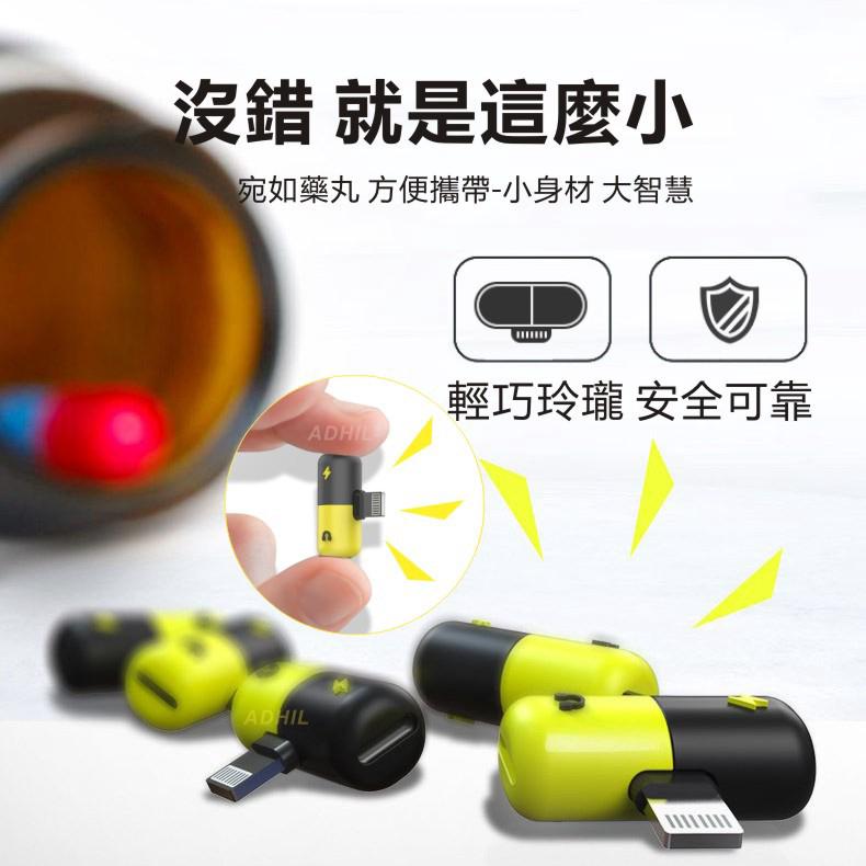 Adhil 20000毫安行動電源加大容量充電更多高品質電芯迷你快充馬卡龍蘋果7 8 X 安卓行動充 蝦皮購物