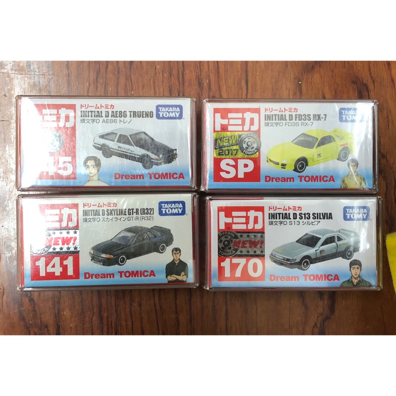 Tomica 頭文字d系列4台一組 蝦皮購物