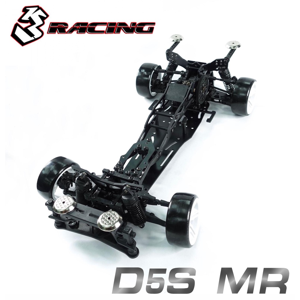 *TSR*極速模型 3Racing 櫻花新款D5-MR RWD 馬達中後置 漂移甩尾遙控車1/10 KIT專業車架