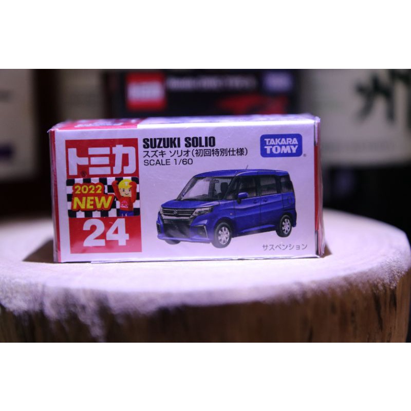 TOMICA多美24 SUZUKI SOLIO 初回 藍色 2022新車貼