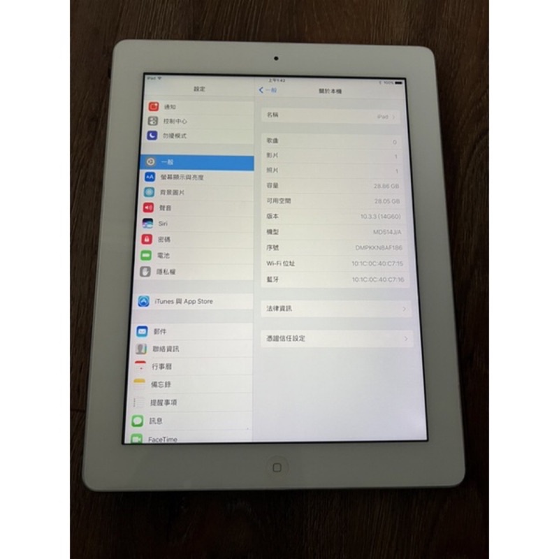 二手 蘋果 apple iPad 3 32G wifi版 銀色 白色