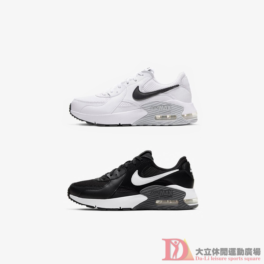 Nike air max excee 女款 休閒慢跑鞋 CD5432 003 CD5432 101