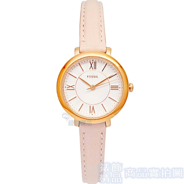 FOSSIL ES4411手錶 玫金框 粉色錶帶 27mm 白面 女錶【澄緻精品】