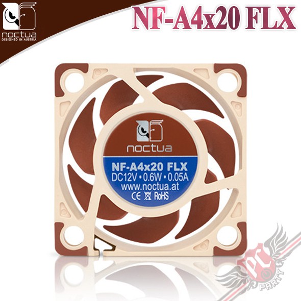 貓頭鷹 Noctua NF-A4x20 FLX 4公分 防震靜音風扇 PC PARTY