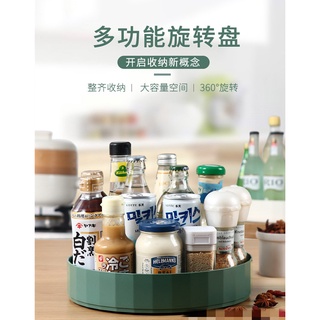 廚房多功能調料旋轉盤置物架收納架(現貨 白色)