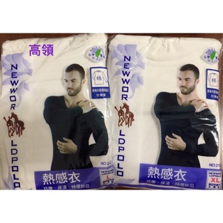 *純棉*內絨刷毛長袖衛生衣保暖衣*高領*臺灣製造(男)*福利品出清 新品受潮 零碼出清 優選保暖質輕