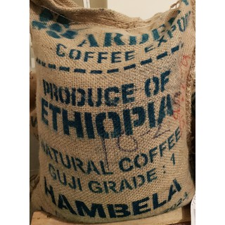 咖啡生豆1kg-2020衣索比亞 古吉 罕貝拉 G1日曬處理 S.G.處理場生豆【i WiSH Cafe 愛薇思精品咖啡