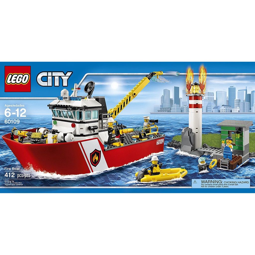 【群樂】特賣!樂高返校日任兩件標示商品一律原價五折 LEGO 60109 消防船