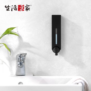 【樂樂生活精品】生活採家 單孔250ml手壓式給皂機霧黑 幸福手感 浴室廚房公司倉庫飯店#47072 免運費