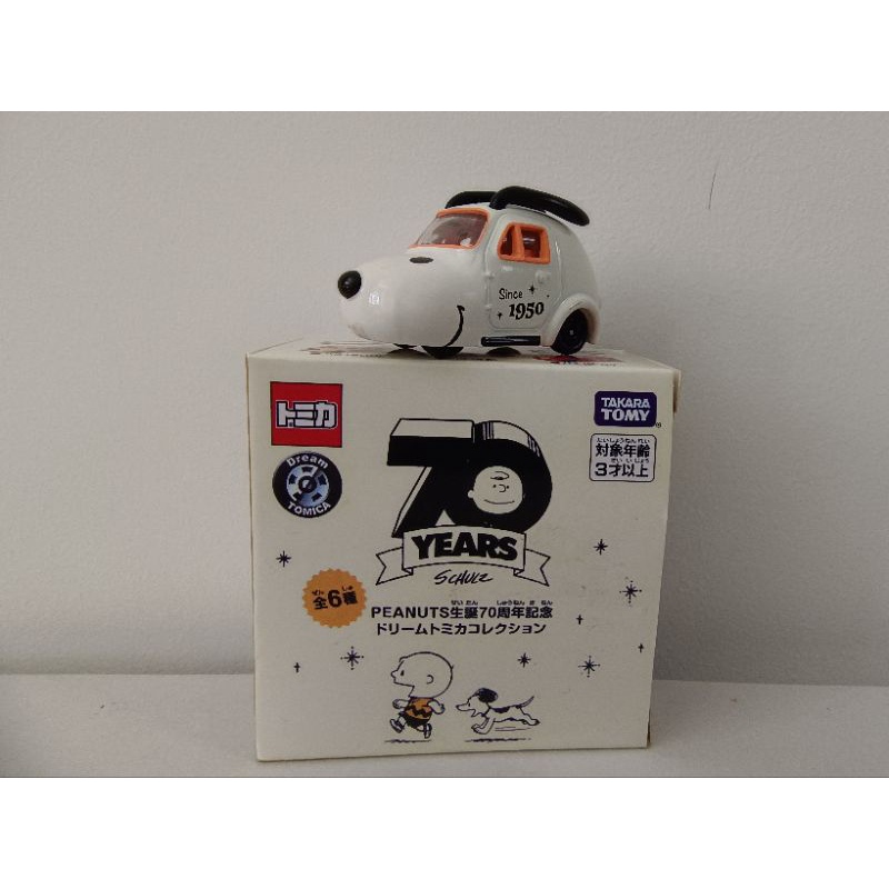 現貨Tomica Snoopy 70週年限定版 商品實拍