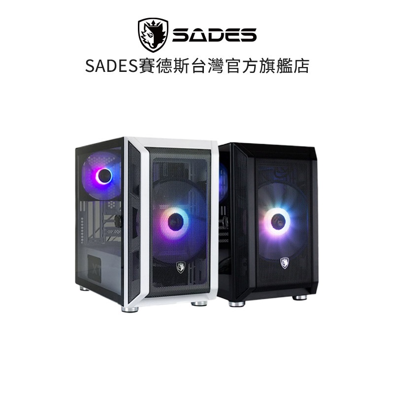 SADES 因陀羅 TYPE-C 全透側A‧RGB 水冷電腦機箱 黑/白 390x230x390mm