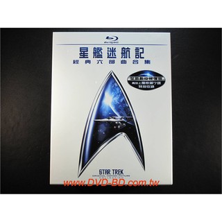 [藍光先生BD] 星艦迷航記 1-6套裝 Star Trek：The Original Crew Movie (得利)