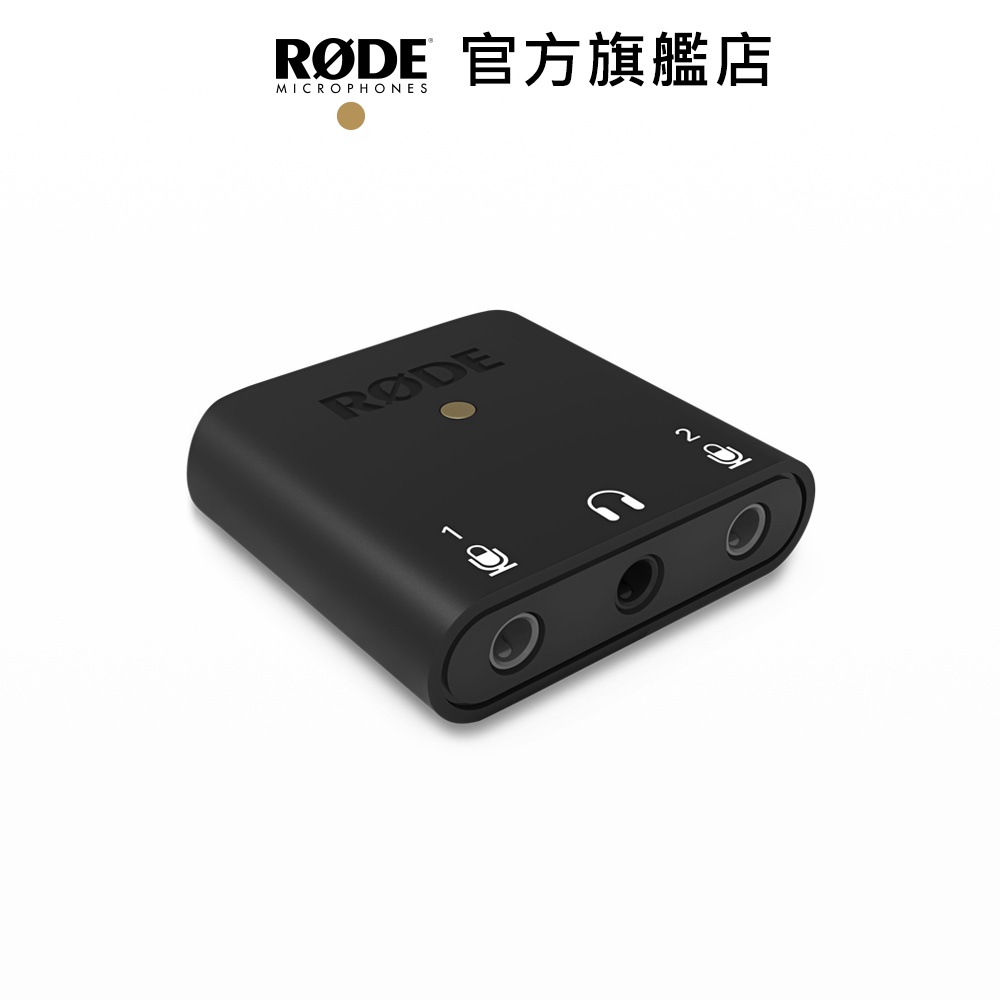 RODE｜AI-Micro 3.5mm 錄音介面 公司貨