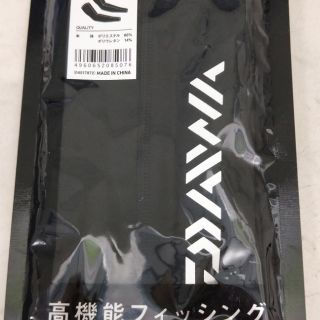 DAIWA. 袖套 黑（蘆洲港都釣具）