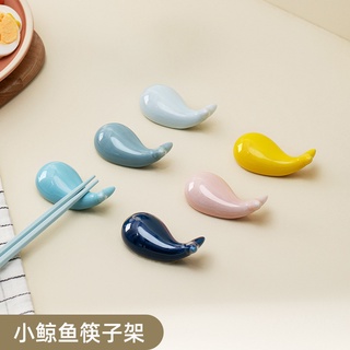 創意可愛陶瓷筷子托日用擺件裝飾餐具勺子筷子可愛 托架