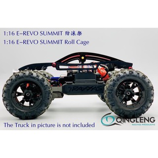 rc traxxas summit