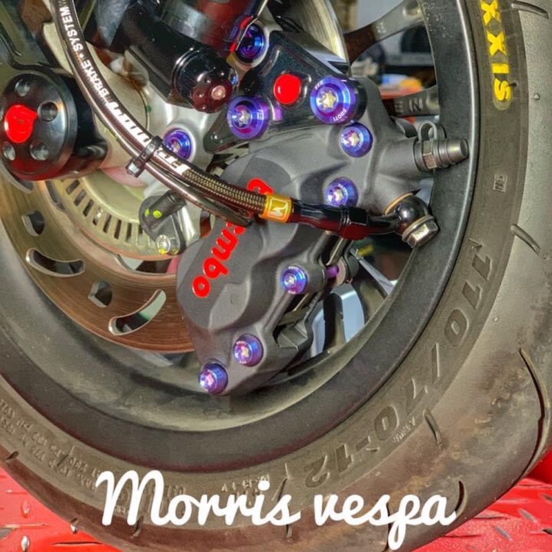 [ Morris Vespa ] Proti 正鈦螺絲  Brembo  對四 卡鉗螺絲 卡鉗座螺絲 洩油 放空氣 螺絲