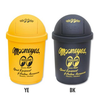(I LOVE 樂多) 請把握 絕對秒殺品 MOONEYES 35公升容量 垃圾桶 收納桶 [MG794]